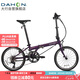 大行（DAHON）折疊自行車20英寸18速男女式公路折疊車KAC083 紫色