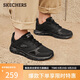 斯凱奇（Skechers）男鞋秋季軟底軟底運動(dòng)鞋休閑鞋跑步鞋健步鞋232398