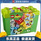 樂(lè )高（LEGO）10914 積木玩具得寶大顆粒系列 豪華繽紛桶