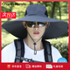 Charm Kendo漁夫帽男女夏季釣魚(yú)帽大檐登山遮臉?lè)罆裉?yáng)帽防紫外線遮陽(yáng)帽 深灰【旅行百搭防曬A款】