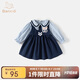 班喜迪女童連衣裙秋裝新款學(xué)院風(fēng)裙子洋氣寶寶公主裙周歲禮服春秋季兒童 藍(lán)色 80