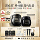 赫蓮娜HR全新黑繃帶50PX面霜50ml+黑繃帶眼霜化妝品護(hù)膚品教師節(jié)禮物