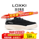 LOXKI（洛克斯基）小圓鞋Lite板鞋子男秋冬新品潮流百搭休閑鞋明星同款 米白黑 43