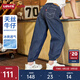 Levi's【天絲軟牛仔褲】李維斯兒童長褲童裝牛仔褲男女防蚊褲 星空藍(lán) 【天絲軟牛仔褲】 160 /69 【建議身高158-170cm】
