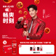 可口可樂(lè)汽水飲料 碳酸飲料 330ml*20罐 整箱裝 