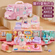 雅斯妮兒童玩具女孩娃娃仿真別墅換裝洋娃娃公主玩偶4-6歲新年生日禮物