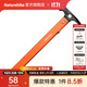 Naturehike挪客戶(hù)外多功能鋁合金錘子露營(yíng)帳篷天幕地釘錘子工具榔頭多用途 橙色