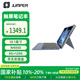 中柏（Jumper）10.1英寸（8G 128G)WIN11平板電腦辦公二合一可分離筆記本電腦EZpadV10 8128