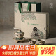 萬仟堂（Edenus）茶具整套 高檔蓋碗陶瓷茶具禮盒 功夫茶具套裝 敦煌聯(lián)名 飛天茗香