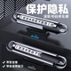 萬(wàn)樂(lè )途臨時(shí)停車(chē)挪車(chē)號碼牌汽車(chē)電話(huà)隱藏手機電話(huà)牌多功能安全錘破窗擺件