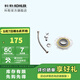 科勒（KOHLER） 坐便器安裝三件套馬桶安裝配件不包安裝 坐便器安裝三件套