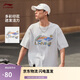 李寧短袖T恤文化衫男子LOGO字母印花圓領(lǐng)運動(dòng)服AHSU745