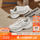 斯凱奇（Skechers）奶茶熊3代丨老爹鞋新款女鞋海鹽春夏熊貓鞋運動(dòng)休閑鞋 896276仙芋奶凍/NTGY 36