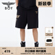 BOY LONDON春情侶款針織短褲老鷹印花潮流百搭直筒褲N14981 N14981 M