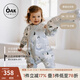 OAK FAMILY嬰幼兒睡袋寶寶竹棉紗布夾棉分腿睡袋兒童秋冬防踢被 狗狗派對 73cm