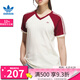 ADIDAS阿迪達斯三葉草女子經(jīng)典運動休閑短袖V領(lǐng)T恤KE6163 KE6163 M