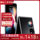 華為HUAWEI P50 Pro 麒麟9000芯片 原色雙影像 鴻蒙系統(tǒng)二手手機 華為 P50Pocket 曜石黑 8G+256G【驍龍版】 99新