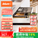 百?。˙LUM）【官方指定】奧地利豪華阻尼方桿抽櫥柜騎馬抽托底低抽滑軌套裝 標稱長度500mm 絲光白 承重30kg