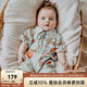 OAK FAMILY嬰兒衣服連體衣新生兒夏季西裝領(lǐng)滿月初生男女寶寶爬服 環(huán)游日記 (無(wú)骨工藝)不含帽 80cm （推薦9~18個(gè)月）