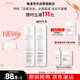 雅漾（Avene）專(zhuān)研舒緩潔面泡沫150ML深層清潔溫和洗面奶摩絲慕斯敏感肌禮物