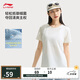 李寧涼茶丨抗菌排濕速干短袖T恤女子2025春季新款運(yùn)動上衣ATSV510