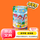 馬培德Maped 大頭水彩筆24色筒裝 高顏值水彩筆兒童可水洗無(wú)毒粗桿幼兒園寶寶繪畫(huà)畫(huà)筆套裝禮物846971CH