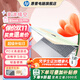 惠普（HP） 【政府補貼】星BOOK15筆記本電腦 超輕薄便攜大屏小新品商務(wù)辦公本學(xué)生游戲手提本電腦 銳龍版 麥浪晴空 【性價比強推】R5-7520U/16G/1TB