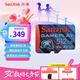 閃迪（SanDisk）512GB TF內(nèi)存卡 A2 U3 V30 4K 游戲存儲卡 讀速190MB/s 寫速130MB/s 游戲不卡頓 游戲機掌機專用卡