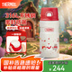 膳魔師小紅帽3.0便攜保溫杯車載杯子燜燒杯吸管杯七夕節(jié)教師節(jié)禮物 戶外保溫杯 500ml 無杯套