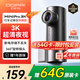 盯盯拍行車(chē)記錄儀MINIPro 3K超清夜視 WDR寬動(dòng)態(tài)F1.55光圈 360度旋轉