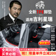 卡騏盾適用于吉利星瑞汽車腳墊20-25年款專用防水無異味TPE包門檻全包圍 TPE腳墊 20-25年星瑞