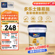 多樂(lè )士（Dulux）臻易施金裝墻固界面劑墻面加固劑防霉防潮抗堿內墻混凝土滲透性佳
