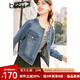 百圖betu女裝春季新款短外套小香風(fēng)圓領(lǐng)碎毛邊短牛仔外套2402T60 牛仔色 M