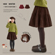 McTicco女童半身裙2025秋冬新款兒童秋裝短裙春秋大童燈芯絨裙子女孩冬裝 4527咖色 150 150cm
