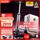 Airwheel愛爾威電動行李箱可騎行拉桿箱可坐可代步鋁框箱包20英寸登機箱