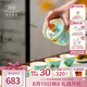 瑪戈隆特【七夕禮物】7頭茶具套裝家用戶外便攜旅行茶杯功夫茶快客杯 玉堂富貴-7頭行云南山 一壺4杯