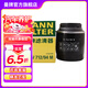 曼牌（MANNFILTER）W712/94M機油濾芯濾清器機油格適用于高爾夫尚酷EOS新甲殼蟲