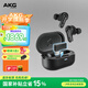 AKG N5【國家補貼】2.4G三模主動(dòng)降噪高解析無(wú)線(xiàn)藍牙HiFi耳機高音質(zhì)游戲音樂(lè )耳機生日禮物通用 黑色