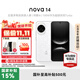 華為（HUAWEI）nova 14 鴻蒙智能手機國家補貼100W超級快充學(xué)生機【華為官方授權 正品速發(fā)】 凝霜白 12GB+512GB昆侖玻璃 官方標配