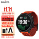 頌拓（SUUNTO）RACE 2戶(hù)外訓練旗艦腕表越野鐵三心率血氧馬拉松運動(dòng)手表智能手表 精鋼破曉橙-PLUS會(huì )員領(lǐng)9折券