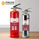 中加沃安【不銹鋼】水基滅火器3L家用車(chē)載水基型滅火器消防3C認證消防器材 2具 水基 車(chē)載家用防爆-2L+950ml