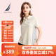 諾帝卡（NAUTICA）【商場(chǎng)同款】女裝春夏新款混紡親膚舒適休閑POLO衫女41KO07 白色1BW L