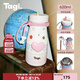 Tagi.《哈哈》怦怦愛(ài)心機靈小狗大容量保溫杯便攜手提316吸管杯 花園哈哈 620ml
