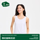 松山棉店商場(chǎng)同款小薄荷天絲女士背心女薄荷涼感夏內搭外穿背心 背心-白色 L （推薦110-125斤）