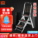 雷都捷特（LittleGiant）小巨人梯子家用人字梯加厚鋁合金折疊梯多功能梯倉庫超市理貨梯 加厚款3步 10310B(使用高度66cm)