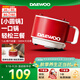 大宇（DAEWOO）電煮鍋 小電鍋宿舍寢室小煮鍋學(xué)生泡面鍋多功能電熱鍋蒸煮一體迷你一人用單人小圓鍋電火鍋S26-XYH