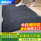 海斯迪克 入戶(hù)門(mén)地墊腳墊煙灰色60*90cm 雙條紋PVC地墊防塵防水進(jìn)門(mén)墊復合地毯