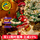 G.DUCKKIDS童裝圣誕節服裝兒童洛麗塔公主裙女童連衣裙加絨生日禮服蓬蓬裙子 CHX-252洛麗塔裙子 140尺碼9~10歲【130-140cm】