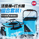 光威（GW）小號釣魚(yú)水袋魚(yú)桶水箱便攜多功能EVA水桶漁具用品魚(yú)箱打水桶套裝