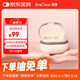 EraClean世凈迷你全自動(dòng)超聲波隱形眼鏡清洗器隱形眼鏡盒子便攜美瞳盒